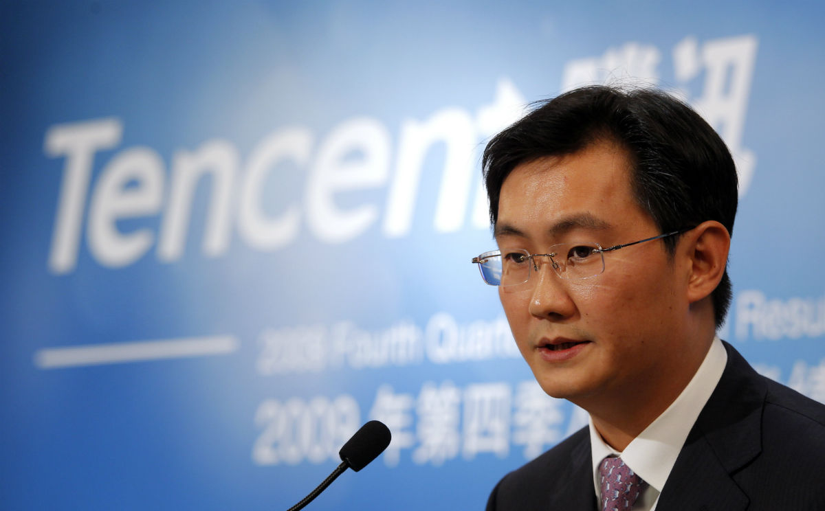 Kineska tehnološka kompanija zabilježila prvi pad dobiti u 13 godina